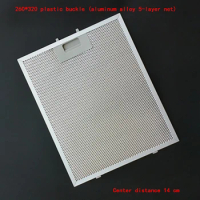 1pc cooker hood mesh filter for range hood kitchen oil absorption filter screen cooker hood mesh filter metal grease filter