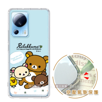SAN-X授權 拉拉熊 小米 Xiaomi 13 Lite 彩繪空壓手機殼(淺藍撒嬌)