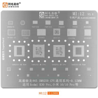 AMAOE Mi12 stencil hongmi K30 pro 10PRO Snapdragon865 repair tools ic reballing SM8250 SDX55M/865 PMX55 PM8250B PM8150A QPM5679