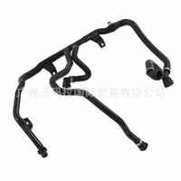 17127548222 เหมาะสำหรับ BMW 5 กรม  6 กรม  7 กรม ix ix3  ท่อระบายน้ำกาต้มน้ำเสริม 17125A02485