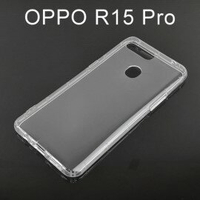 氣墊空壓透明軟殼 OPPO R15 Pro (6.28吋)