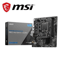 微星 PRO H610M-S D4 主機板+Intel i3-12100F 4核8緒 中央處理器