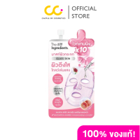 The Ingredients Glass Skin White & Firm Glow Mask (10g) ดิ อินกรีเดียนส์ กลาส สกิน ไวท์ แอนด์ เฟิร์ม