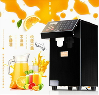 果糖機 果糖機定量機奶茶店專用設備商用全自動台灣果糖儀果糖定量機 唯伊時尚