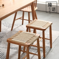 免運熱賣 實木凳子 吧臺凳 櫻桃木 日式藤編凳 現代簡約 家用吧檯椅 繩編原木高腳凳