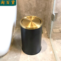 垃圾桶 ● 不銹鋼垃圾桶搖蓋 家用 衛生間廚房客廳 翻蓋有帶蓋金色窄小
