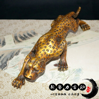 古玩雜項純銅豹子擺件大號金錢豹獵豹花豹家居裝飾工藝品古玩銅器