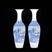 景德鎮陶瓷器 薄胎青花瓷山水畫花瓶中式古典家居客廳裝飾品擺件