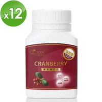 QueensChoice高濃縮蔓越莓強效錠回饋組