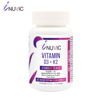 วิตามินดี3เค2 อินูวิค x 1 ขวด Vitamin D3K2 Inuvic วิตามินดี3+เค2 Vitamin D3 + K2 วิตามินดี3 วิตามินเ