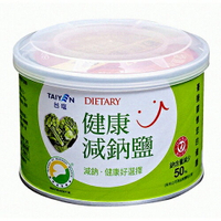 台塩 健康減鈉鹽 300g【康鄰超市】