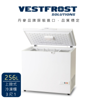 丹麥原裝進口 Vestfrost 256L 上掀式冷凍櫃 3尺1冰櫃 HF-271 德國高效能壓縮機，穩壓系統、省電功率