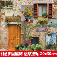 Jardin Monet ตกแต่ง, ภาพวาดผิวเหล็ก, การออกแบบย้อนยุคสไตล์ยุโรป, รายการศิลปะเหล็ก Pastoral สด, พิเศษ