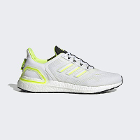 Adidas Ultraboost 20 LAB GZ5007 男 慢跑鞋 運動 路跑 避震 耐磨 防潑水 白 螢黃