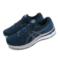 【asics 亞瑟士】慢跑鞋 Gel-Kayano 28 2E 寬楦 男鞋 亞瑟士 高支撐 穩定 回彈 亞瑟膠 藍 灰(1011B188400)