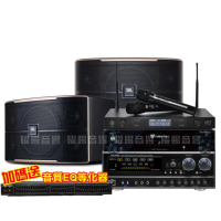 【金嗓】歡唱劇院超值組合 K1A+JBL Pasion 10+NaGaSaKi DSP-X1BT+JCT J-8100(送12項超值豪禮)