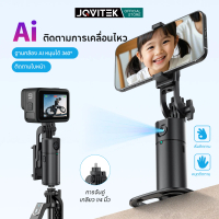 JQVITEK ถ่ายภาพอัจฉริยะ Gimbal 360°Rotation Auto Face Tracking มาพร้อมไฟ LED สําหรับเซลฟี่ Vlog GS11