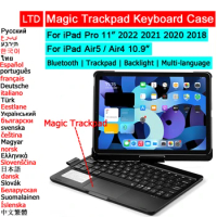 Bluetooth Magic Keyboard Case For iPad Air 4 5 10.9 Pro 11 2022 2021 2020 2018 Tablet Case Arabic Spanish Portuguese Keyboard