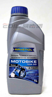 【序號MOM100 現折100】RAVENOL 15W50 Motobike 4-T Ester 酯類 合成機油 機車用【APP下單9%點數回饋】