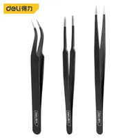 Deli Tools Pinset 3pcs Set Stainless Steel, Deli Tools Tweezers / Pinset Set 3 Pcs untuk Servis Elek