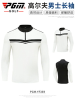 PGM 秋季新款 高爾夫服裝男裝 男士長袖t恤polo衫 golf球衣服上衣