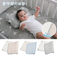 【GIO Pillow】智慧二合一有機棉超透氣嬰兒床墊(XM號70×120cm 透氣 床套可拆卸 可水洗防蹣)