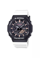 G-Shock CASIO G-SHOCK x CHARLES DARWIN FOUNDATION Limited Edition GA-B2100CD-1A7