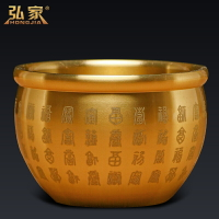 黃銅米缸銅缸擺件銅盆純銅聚寶盆招財創意復古灰缸水缸百福缸擺設