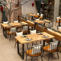 工業風飯店桌椅組合火鍋烤肉店鐵藝四方桌餐廳長方形鐵藝實木餐桌
