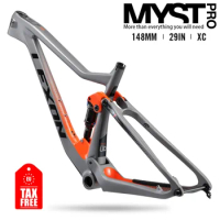 LEXON MYST PRO Carbon Bicycle Frame Mountain Bike Frame XC MTB TRIAL Cross Country Frameset Full Suspension 29 Boost ROCKSHOX