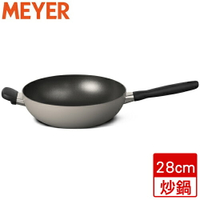 MEYER美亞 簡約灰炒鍋 鍋子 鍋具 電陶爐適用 可放烤箱-28cm【愛買】