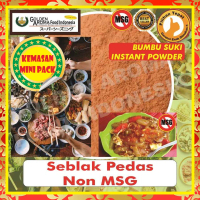 Bumbu Steamboat Halal Seblak Pedas Non MSG 50Gr Shabu Hotpot Sample Ra