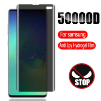 Anti Spy Hydrogel Film Screen Protector For Samsung Galaxy S21 S20 S23 S22 S24 Ultra S9 S10 Plus S21 FE Note 10 20 Ultra Privacy