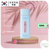 TOCOBO Bio Watery Sun Cream 50ml SPF50+ PA++++ Mencerahkan & Menenangkan Kulit dengan Hyaluronic Aci