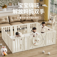 Lovepad寶寶游戲圍欄嬰兒防護欄兒童室內家用地上爬爬墊學步柵欄