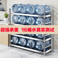 免運/可開票 特厚正宗304不銹鋼廚房置物架多層貨架5層落地收納架微波爐烤箱架 快速出貨 廚房收納櫃 電器櫃 多功能收納櫃 儲物櫃 廚房收納 除非置物架 餐邊櫃 落地櫃 多功能櫥櫃 碗櫃P