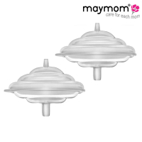 【Maymom】吸乳器配件-過濾器2入組(適用貝瑞克部分機型)