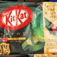kitkat green tea chocolate jepang pack
