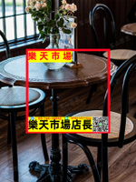 （可開發票）法式復古實木鐵藝咖啡桌海鷗圓桌中古家具loft風甜品店酒吧桌椅