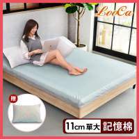 【LooCa】石墨烯EX防蹣11cm記憶床墊-單大3.5尺(贈石墨烯枕套x1)