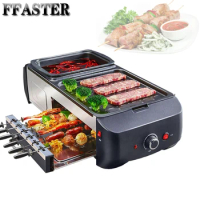 Korean-Style Hot Pot Barbecue All-in-One Multi-function Machine Indoor Pan Stove Smokeless Roasting Electric