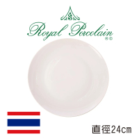 【Royal Porcelain泰國皇家專業瓷器】A22圓盤/白(泰國皇室御用白瓷品牌)