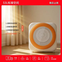 寵物烘乾機貓咪烘乾箱家用靜音貓狗小型吹毛吹水機物用寵物烘乾箱