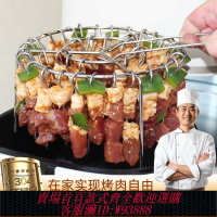 {台灣公司貨 可打統編}空氣炸鍋烤架食品級304不銹鋼立式烤串廚房家庭專用烤箱烤肉架子