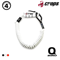 CROPS Q-BIRO 多用途密碼鎖 CP-SPD04-BR / 白色
