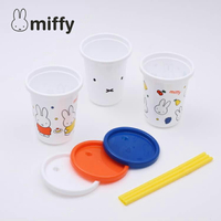 塑膠吸管杯組 3入 320ml-米菲兔 MIFFY 日本進口正版授權