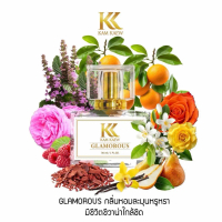 น้ำหอม 2 KamKaew Luxury GLAMOROUS & SCARLET