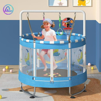 蹦蹦床家用兒童室內寶寶彈跳床小孩成人健身帶護網家庭玩具跳跳床 中秋節特惠