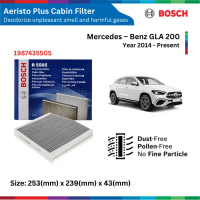 Lọc gió điều hòa than hoạt tính BOSCH Aeristo Plus, Mercedes Benz GLA 200, đời xe 2014 đến nay