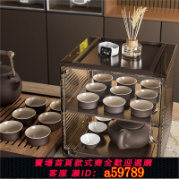 【台灣公司 可打統編】【2.5萬人收藏】桌面蓋碗功夫茶杯紫砂壺茶具收納盒茶壺帶蓋防塵杯子置物架神器